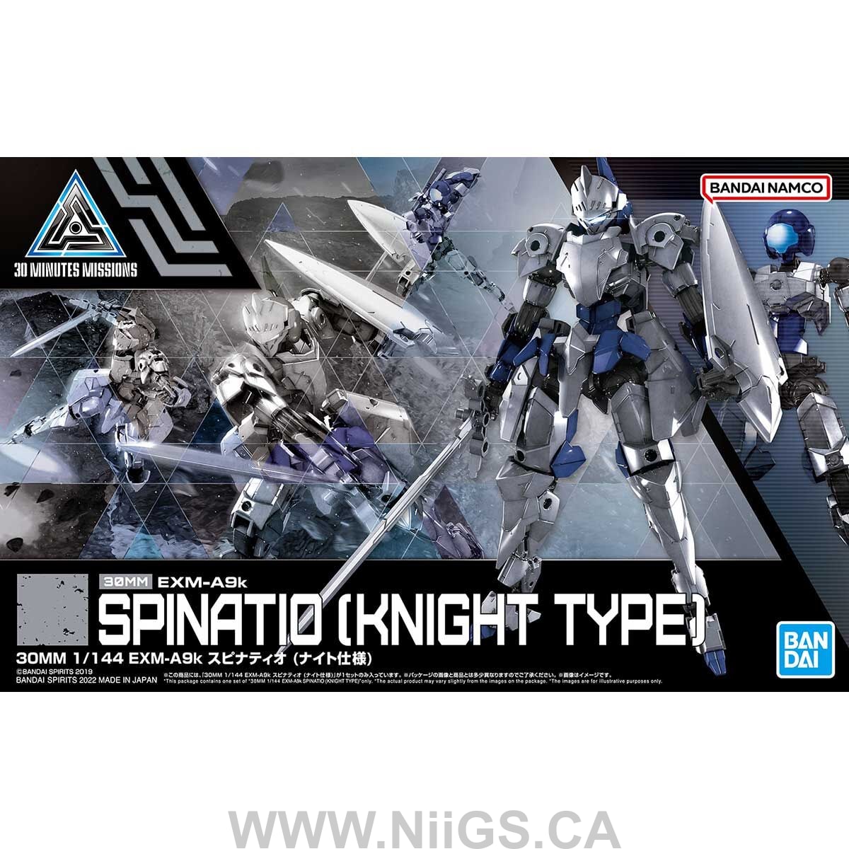 BANDAI Hobby 30MM 1/144 EXM-A9k SPINATIO (KNIGHT TYPE)