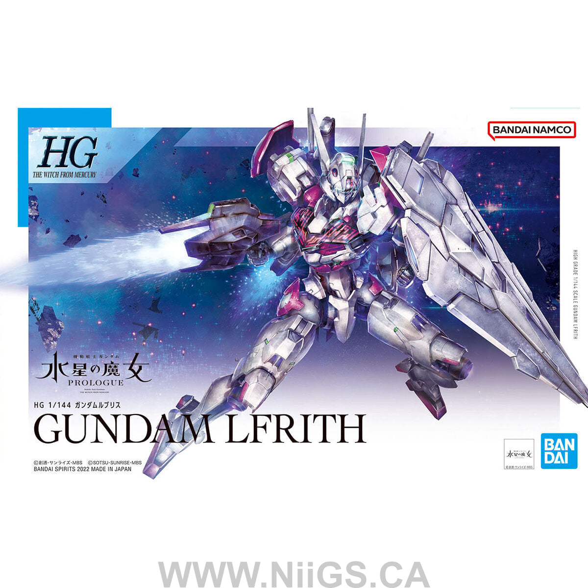HG 1/144 GUNDAM LFRITH