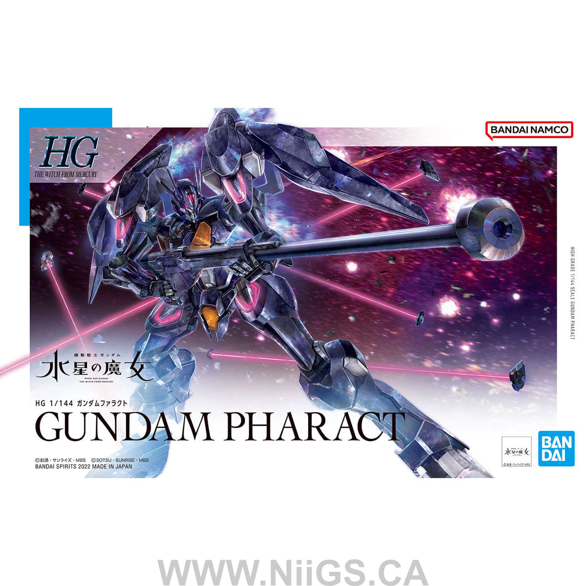 BANDAI HOBBY HG 1/144 GUNDAM PHARACT