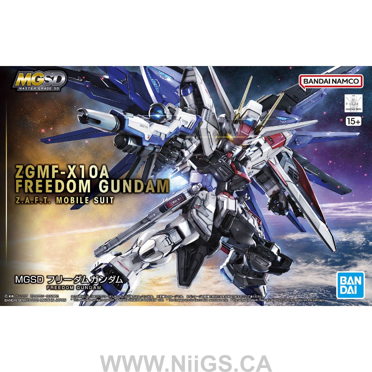BANDAI Hobby MGSD FREEDOM GUNDAM