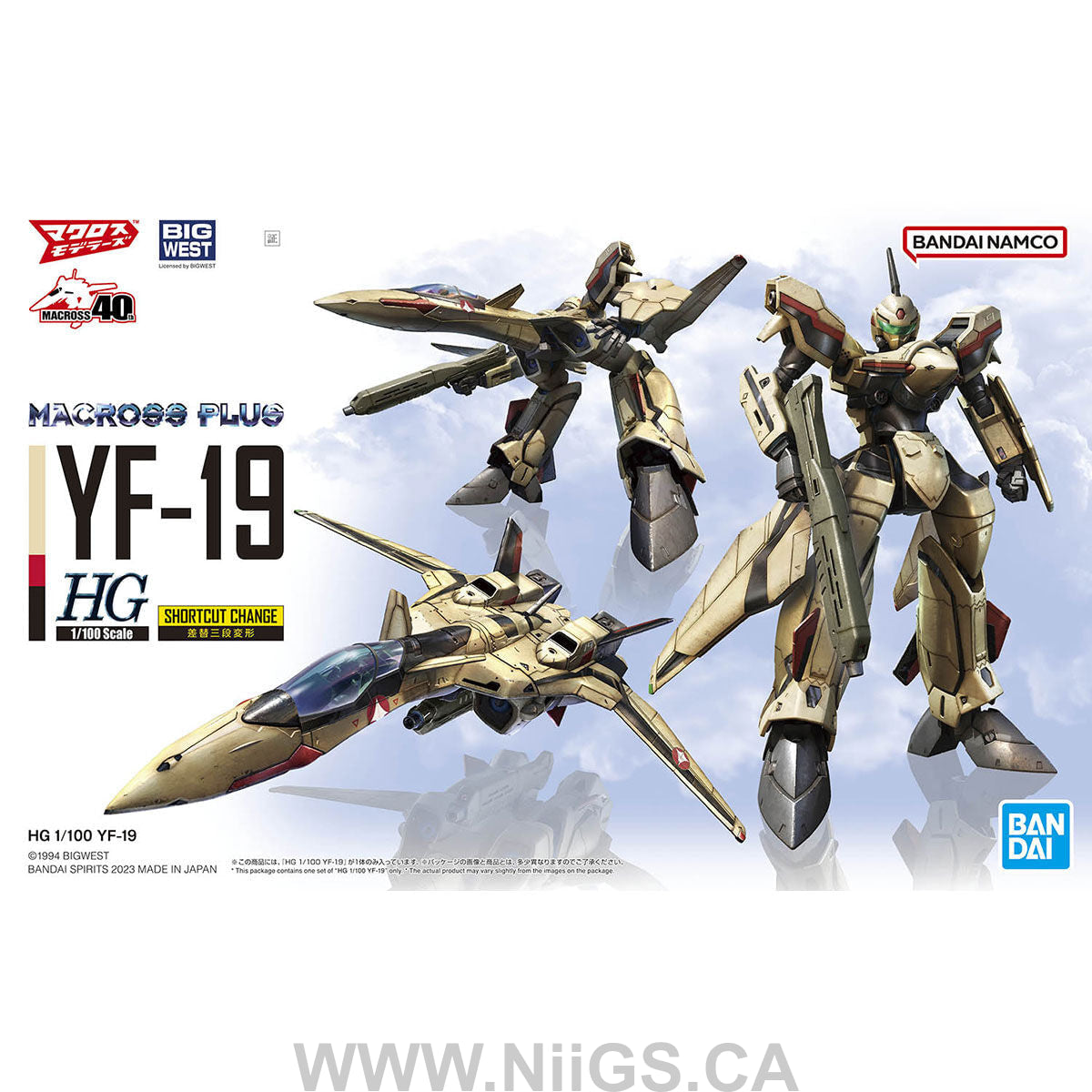 BANDAI Hobby HG 1/100 YF-19