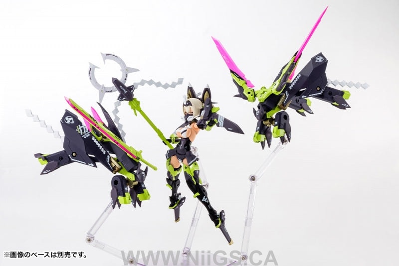Kotobukiya Megami Device 1/1 Asra Tamamonomae