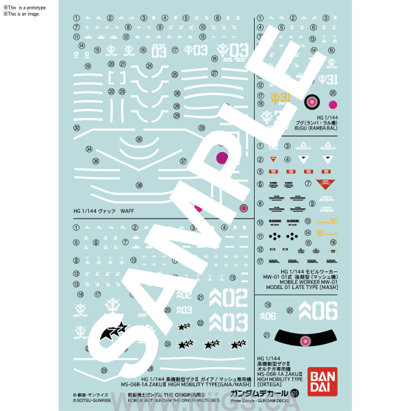 Gundam Decal 119 - Mobile Suit Gundam The Origin Multiuse 3