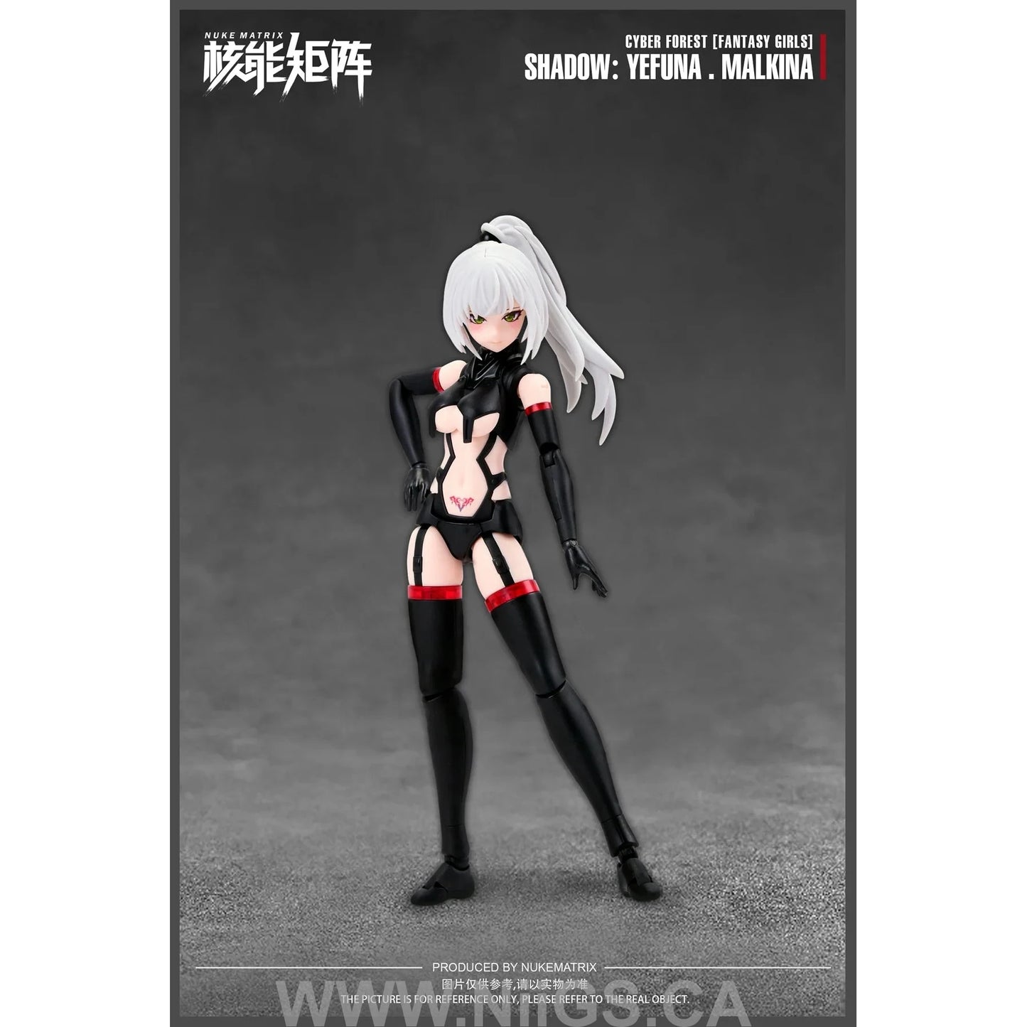 Nuke Matrix Shadow Yefuna Malkina Model Kit