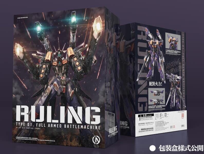 Infinite Dimension x SNAA MG 1/100 Ruling