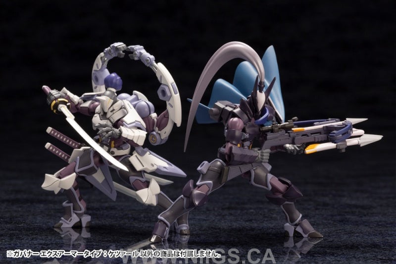 KOTOBUKIYA GOVERNOR EX ARMOR TYPE: QUETZAL