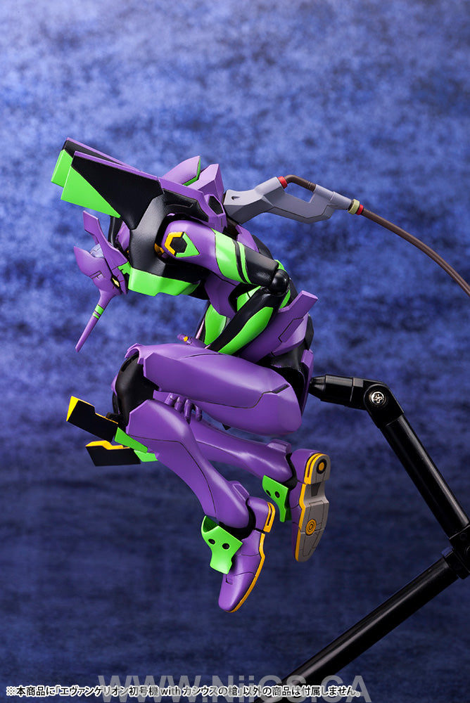 KOTOBUKIYA Evangelion Test Type-01 with Spear of Cassius