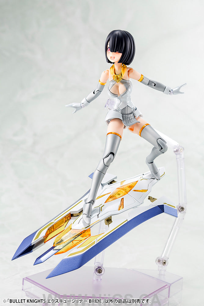 KOTOBUKIYA BULLET KNIGHTS EXECUTIONER BRIDE