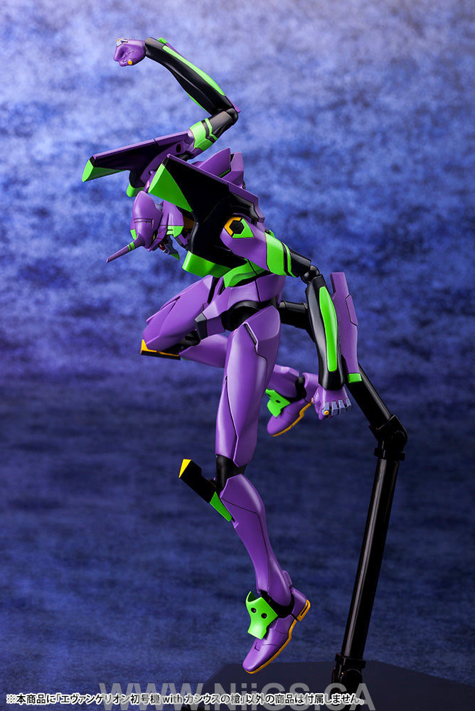 KOTOBUKIYA Evangelion Test Type-01 with Spear of Cassius