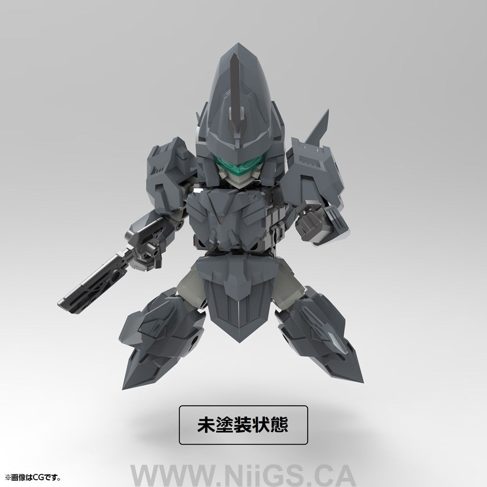 KOTOBUKIYA PROGRESS BODY