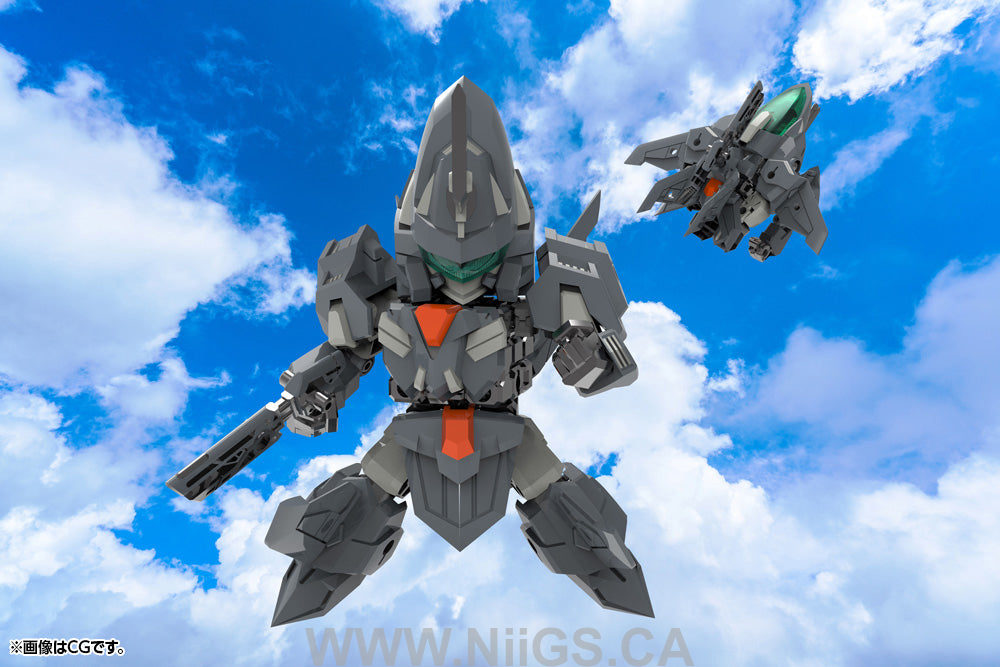 KOTOBUKIYA PROGRESS BODY