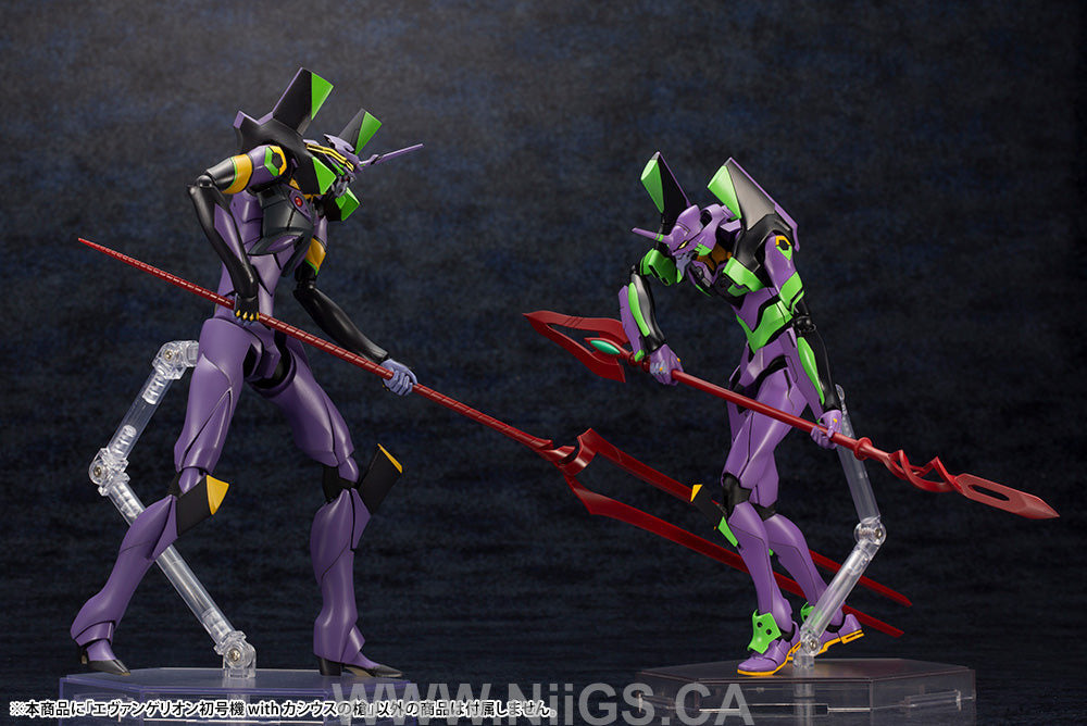 KOTOBUKIYA Evangelion Test Type-01 with Spear of Cassius