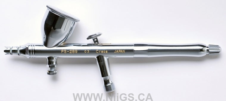 Mr. Procon Boy AIRBRUSH