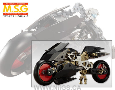 Kotobukiya GIGANTIC ARMS06 RAPID RAIDER