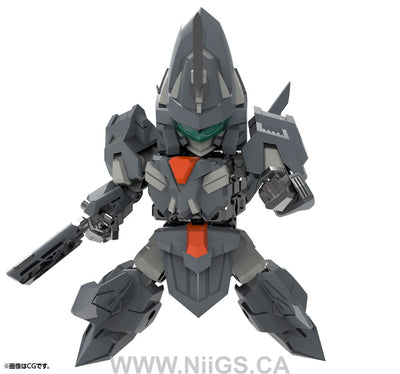 KOTOBUKIYA PROGRESS BODY