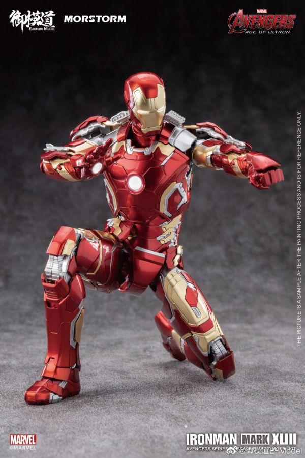 E Model Morstorm X 1 9 Ironman Mark 43 Deluxe Edition