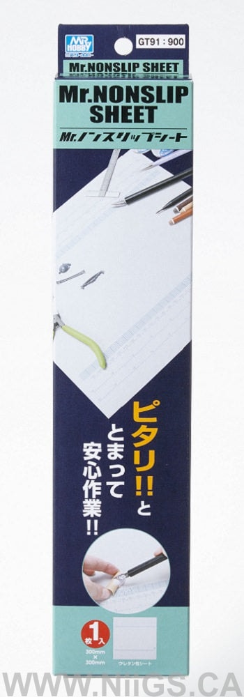 Mr Non-Slip Sheet