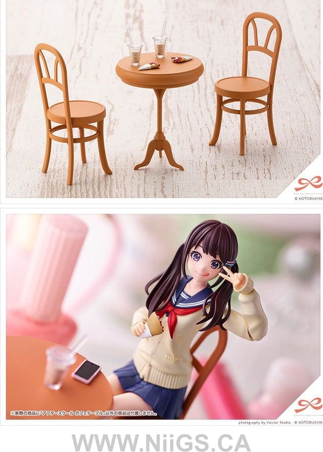 KOTOBUKIYA AFTER SCHOOL CAFE TABLE