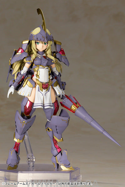 Kotobukiya Frame Arms Girl - Durga I, Plastic Model Kit