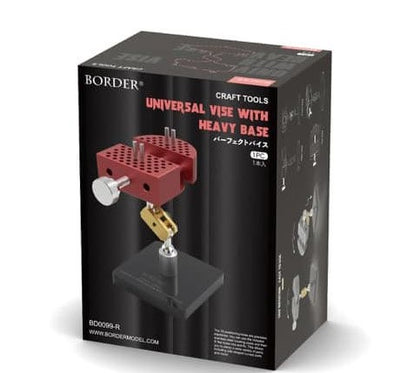 Border Model All-Metal Universal Vise