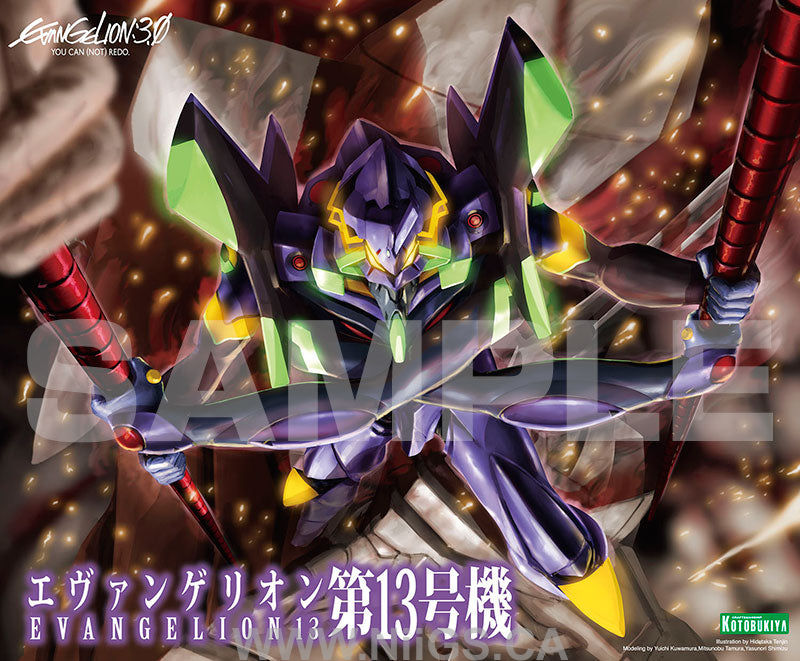 KOTOBUKIYA EVANGELION 13