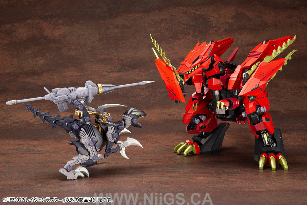 Kotobukiya EZ-027 Raven Raptor