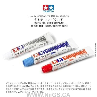 TAMIYA POLISHING COMPOUND