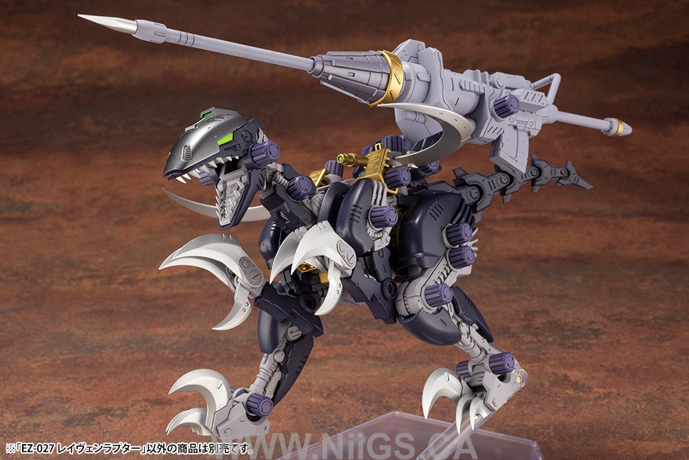 Kotobukiya EZ-027 Raven Raptor