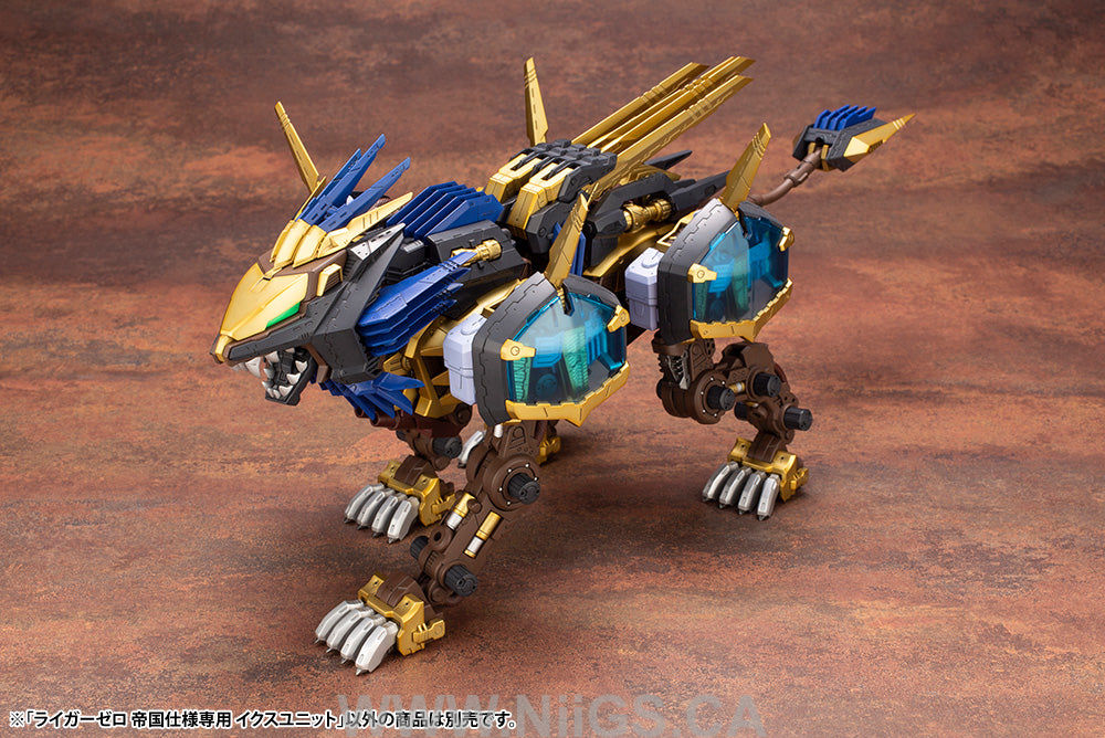 Kotobukiya Liger Zero Empire Ver. X Unit