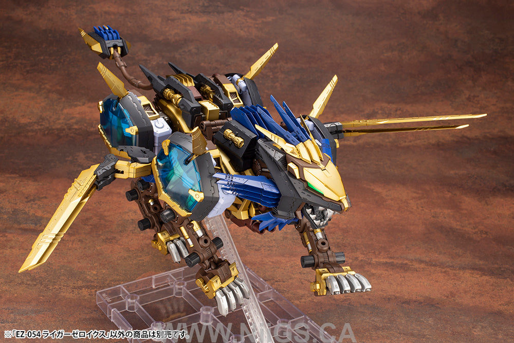 Kotobukiya 1/72 Zoids EZ-054 Liger Zero X