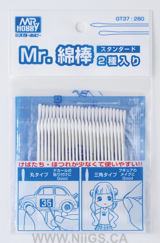 Mr. Cotton Swab
