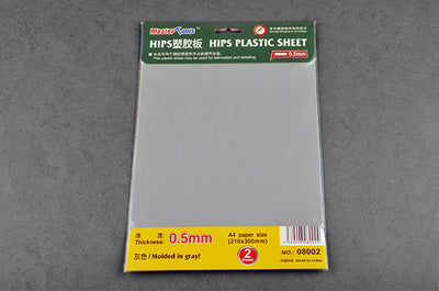 Master Tools HIPS PLASTIC SHEET A4 SIZE (210mm*300mm*2PCS)