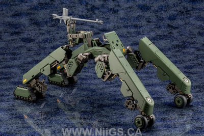 Kotobukiya 1/24 Hightrager