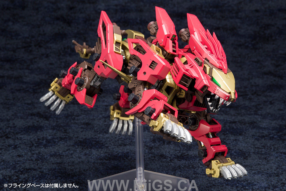 Kotobukiya 1/72 Zoids EZ-054 Liger Zero Empire Ver. Marking Plus Ver.