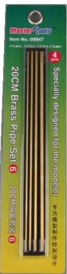 Master Tools 20cm Brass Pipe Sets