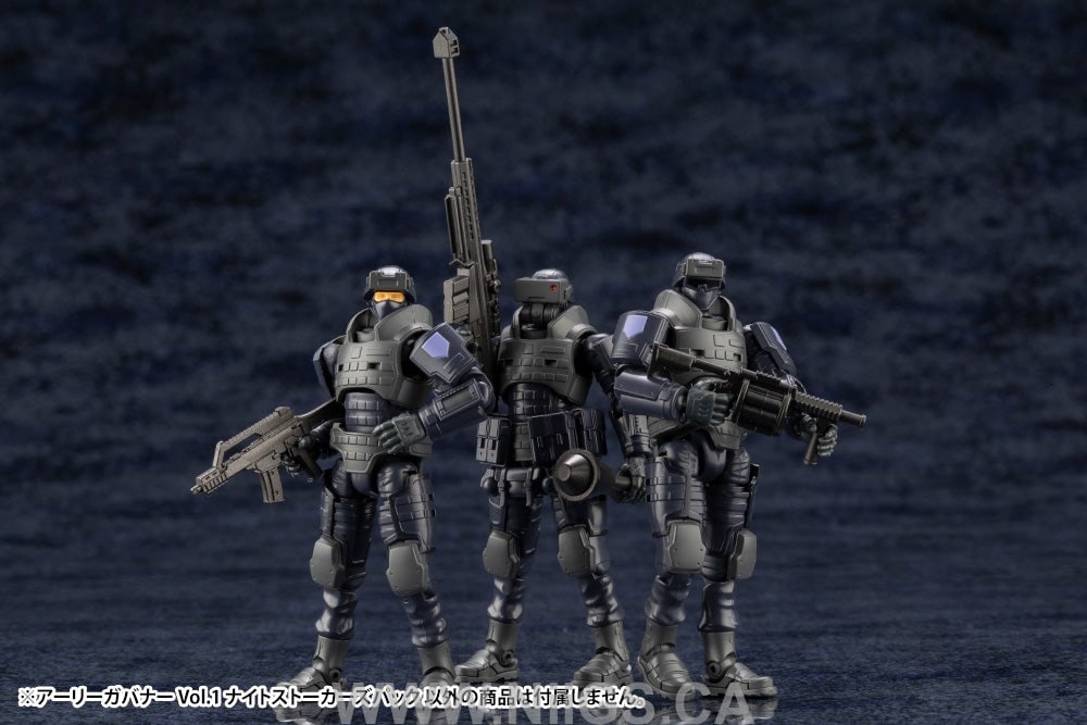 KOTOBUKIYA EARLY GOVERNOR Vol.1 NIGHT STALKERS PACK