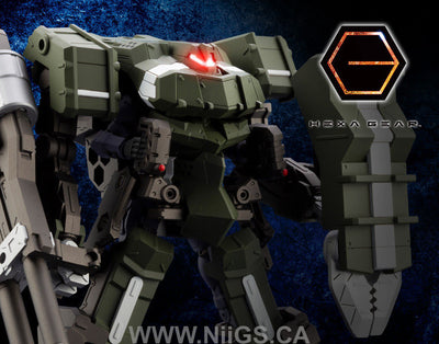 Kotobukiya DEFINITION ARMOR “BLAZEBOAR”