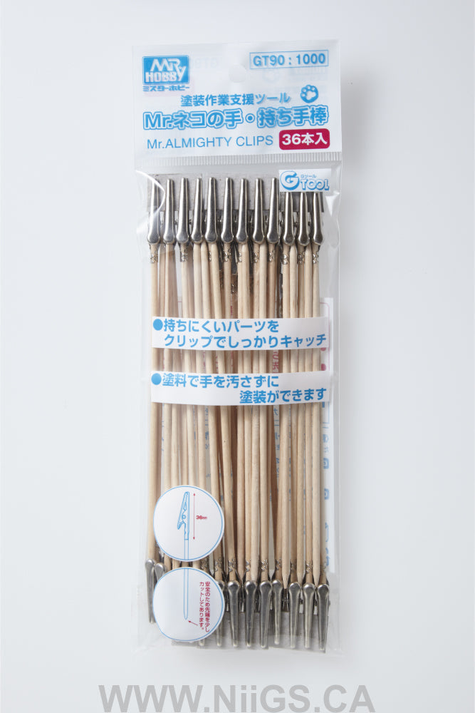 Mr. Almighty Clip Stick