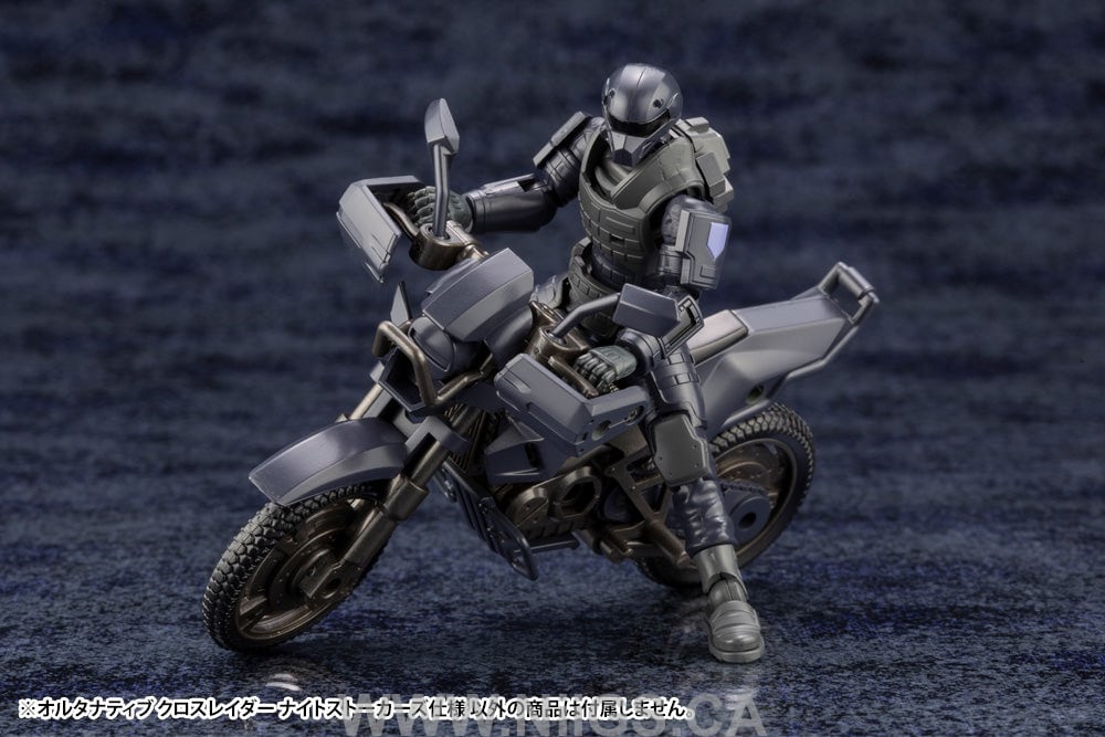 KOTOBUKIYA ALTERNATIVE CROSS RAIDER NIGHT STALKERS Ver.