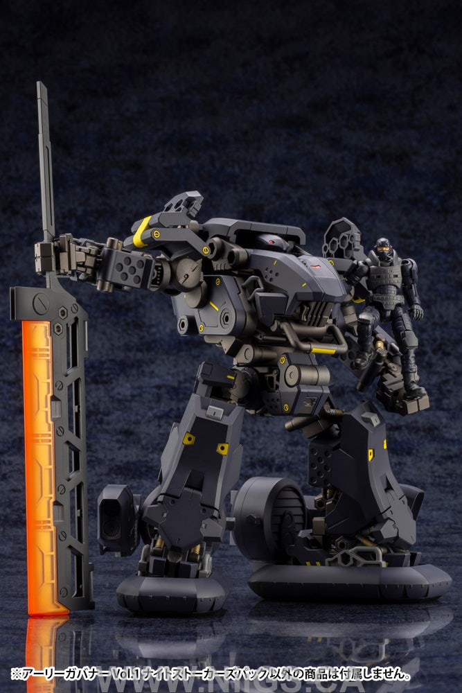 KOTOBUKIYA EARLY GOVERNOR Vol.1 NIGHT STALKERS PACK