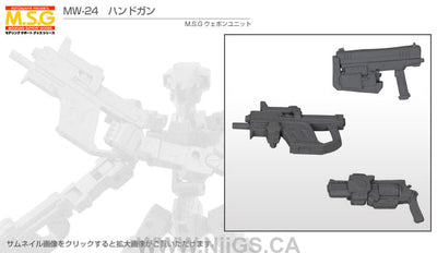 KOTOBUKIYA WEAPON UNIT24 HANDGUN