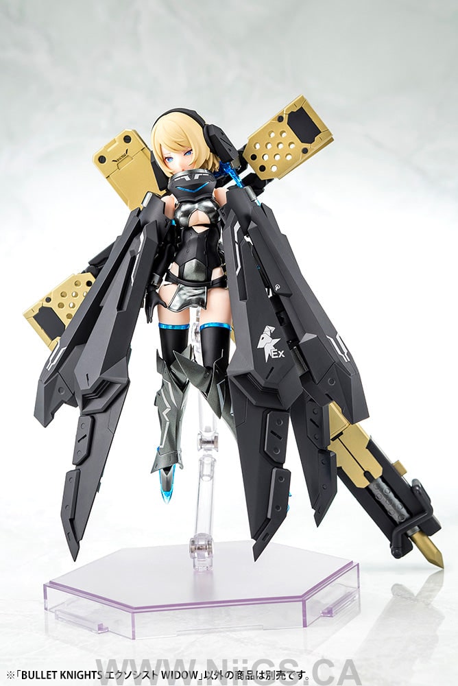 KOTOBUKIYA BULLET KNIGHTS EXORCIST WIDOW