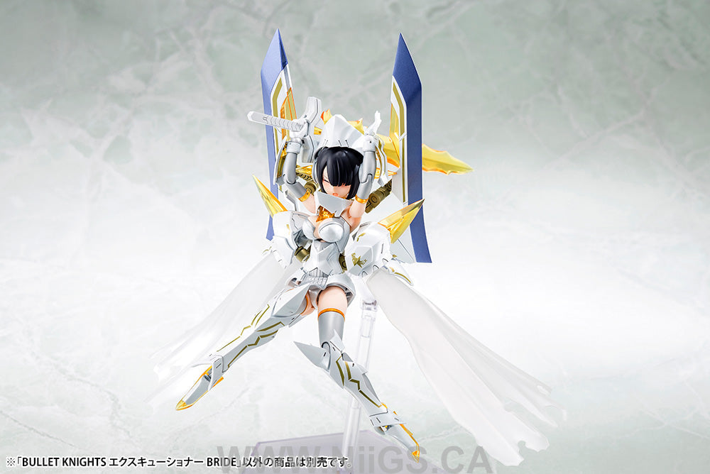 KOTOBUKIYA BULLET KNIGHTS EXECUTIONER BRIDE