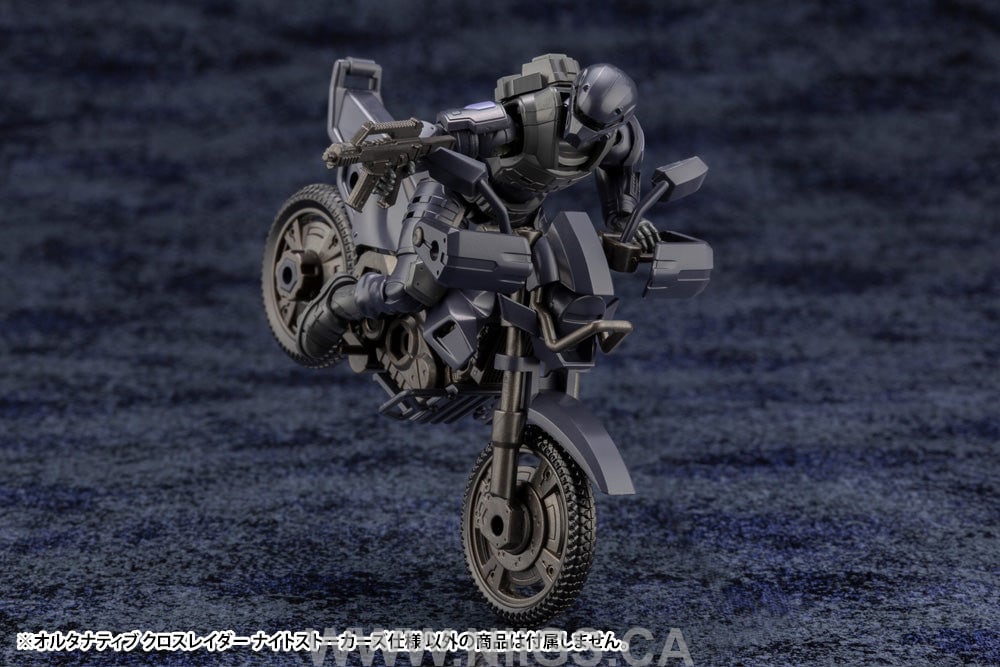 KOTOBUKIYA ALTERNATIVE CROSS RAIDER NIGHT STALKERS Ver.