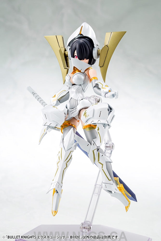 KOTOBUKIYA BULLET KNIGHTS EXECUTIONER BRIDE