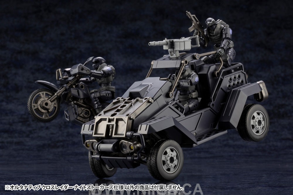 KOTOBUKIYA ALTERNATIVE CROSS RAIDER NIGHT STALKERS Ver.