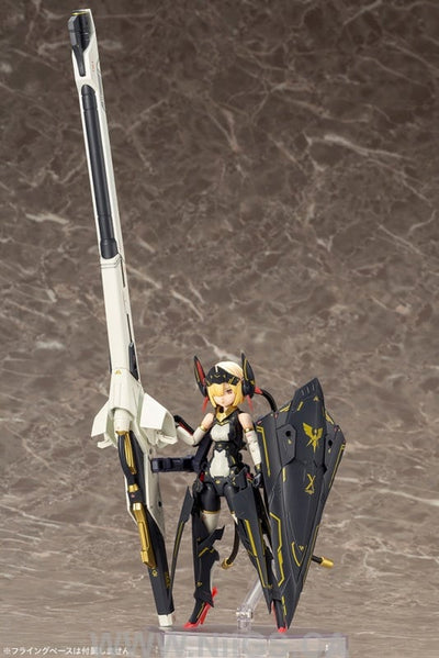 KOTOBUKIYA BULLET KNIGHTS Launcher