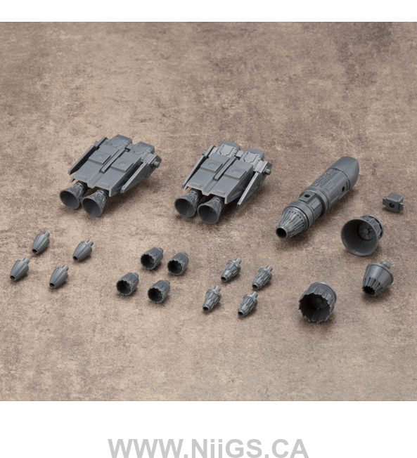 Kotobukiya MECHA SUPPLY 14 VECTORED THRUSTER TYPE A