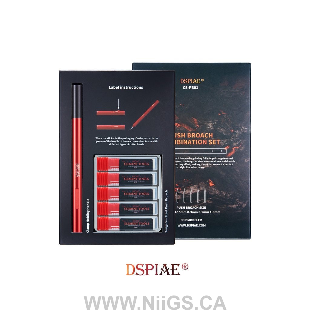DSPIAE Push Broach Chisel 5-Piece Set (0.1/0.15/0.3/0.5/1.0mm)