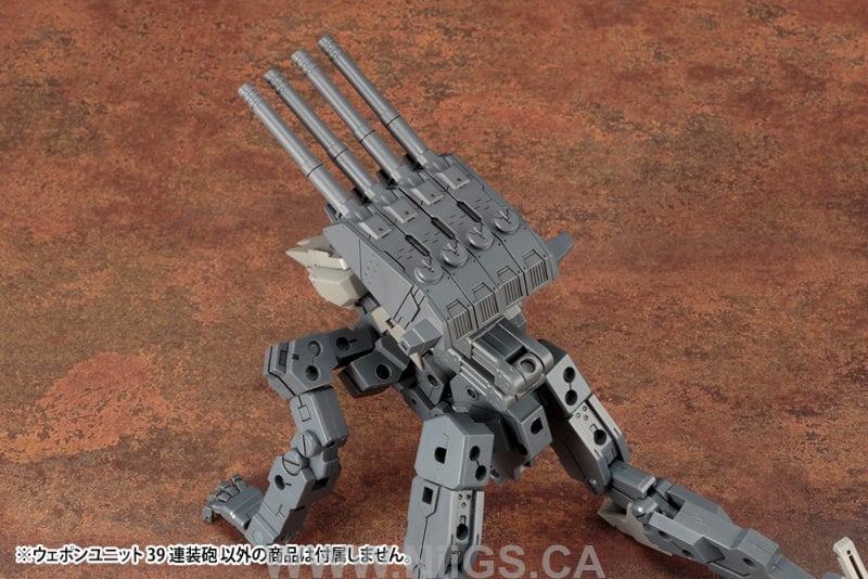 Kotobukiya Weapon Unit39 Multiple Gun